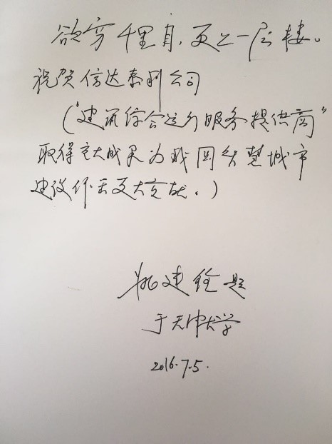 9b315c919890928b341dbf5d32e7d82f_1-161014110024455 9b315c919890928b341dbf5d32e7d82f_1-161014110024455