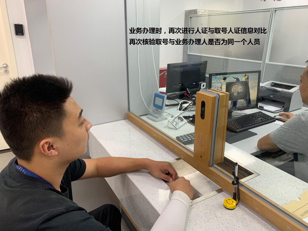 8c8c5da2d2e6b379e09d8ea260d141a5_1-191030123925222