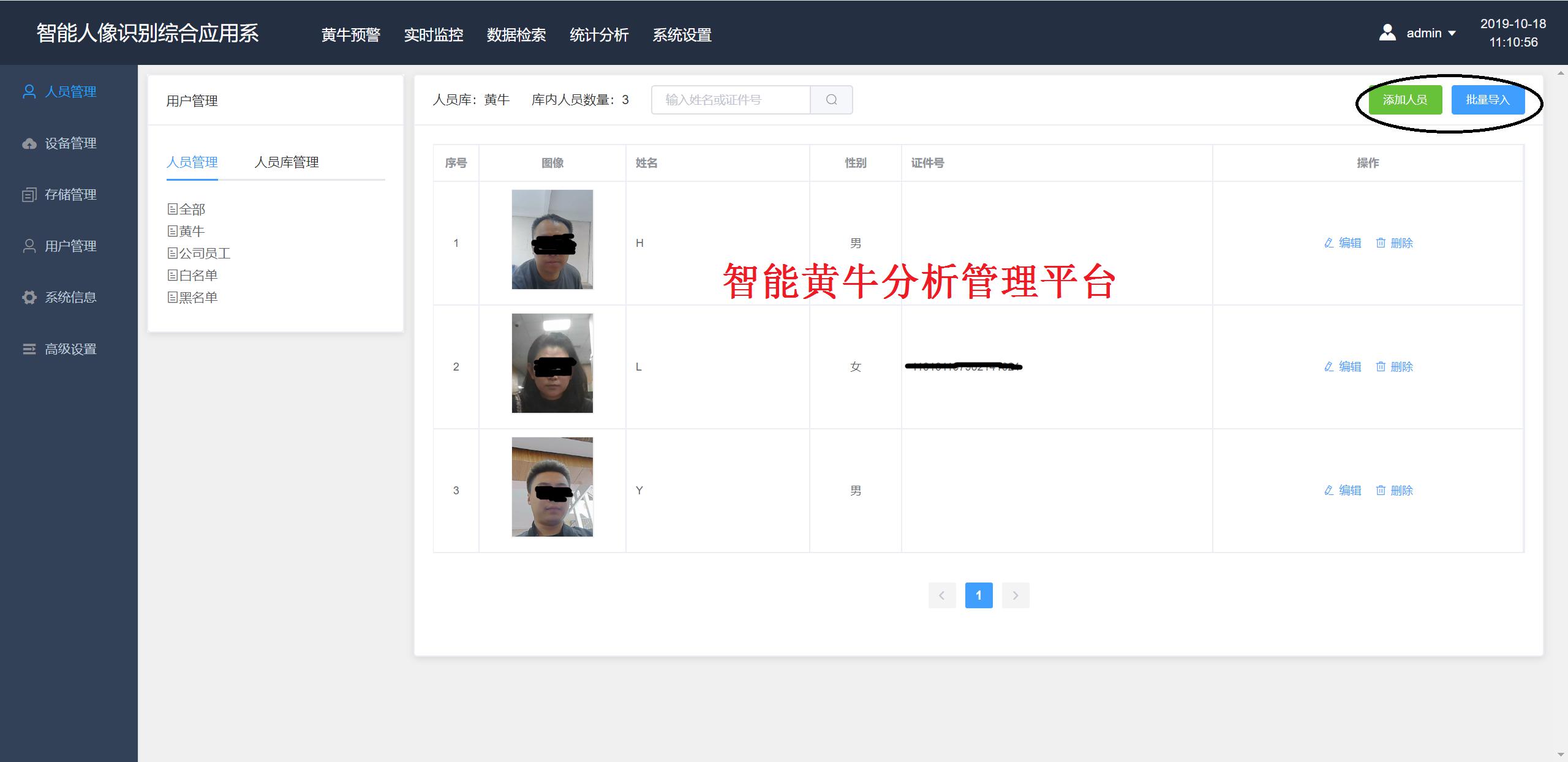 64f600ef410f3d01aed70858cc6d7b85_1-191030124019419