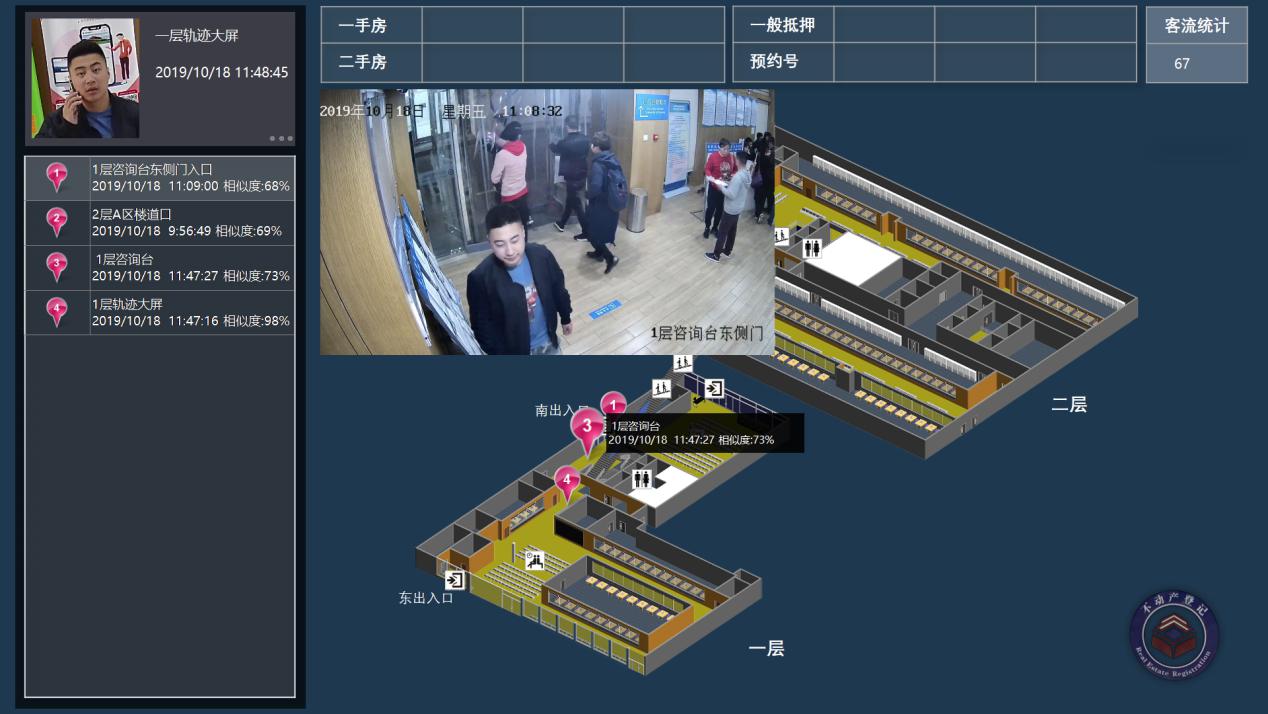 69a603e0fd3bae1f82c914b393f2f7fd_1-1910301243194K