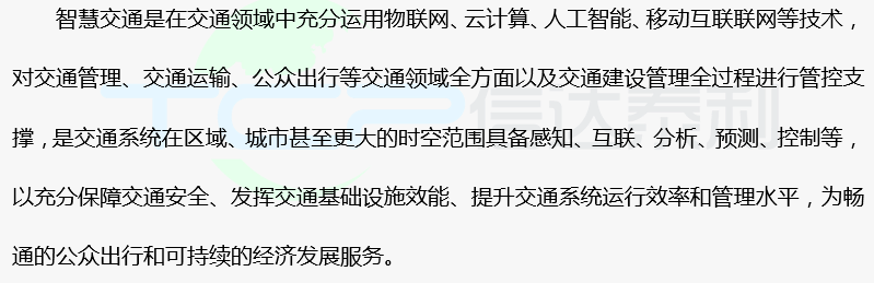 25dfe41ba7768e632e5927ae20aa730a_1-161019105533396