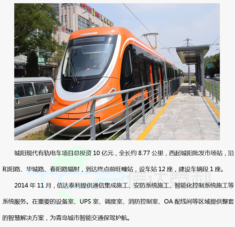 4a77ff314a5fdee1fd4ed6e1cdbfae3b_1-16101910560E96