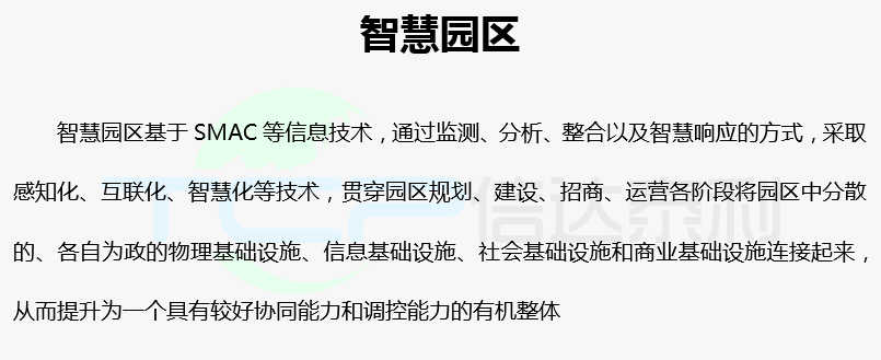 894ffb6da7426436330bdeb10a15acf6_1-161019105F15H