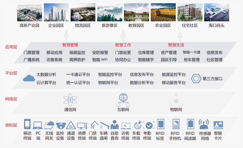 b49f5955698aee79b1ee033d7705ee1a_1-161019105G3612