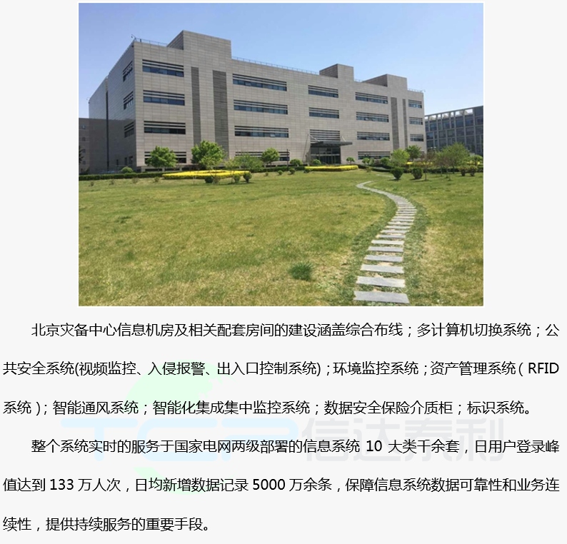 47ffad58730f32b97eeb5b74a92d93eb_1-161019133PL91